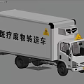 Industrial Equipment Medical Waste Transport Vehicle with Warning Signs for Safe Handling