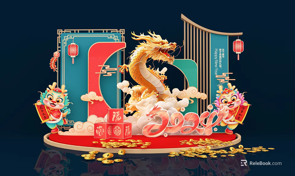 Chinese New Year Dragon Year 2024 Decoration With Lion Dance Lanterns And Gold Coins 3d model 