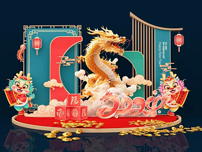 Chinese New Year Dragon Year 2024 Decoration With Lion Dance Lanterns And Gold Coins 3d model