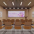 Modern Conference Room Interior With Wooden Walls Projector Screen And Brown Chairs