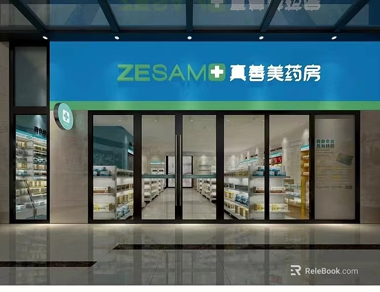 ZE SAMO Pharmacy Storefront With Glass Doors And Medicine Shelves Inside 3d model 