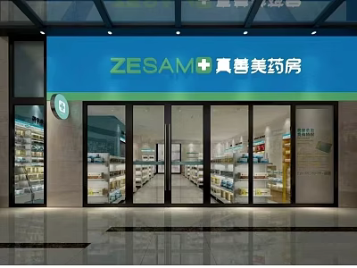 ZE SAMO Pharmacy Storefront With Glass Doors And Medicine Shelves Inside 3d model
