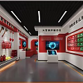 Party Building Education Exhibition Hall With Red Walls Digital Screens And Interactive Displays