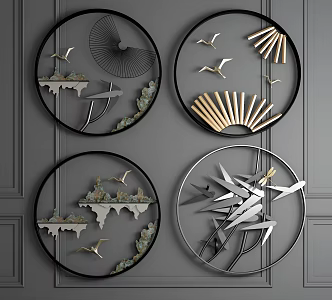 New Chinese Pendant Metal Wall Decoration Pendant Combination 3d model