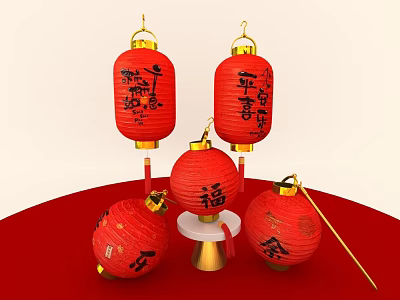 Traditional Red Chinese Lanterns With Fortune Characters For New Year Decorations On Red Background 3d model