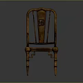 Traditional Chinese Wooden Chair Featuring Armrests Decorative Backrest And Carved Legs