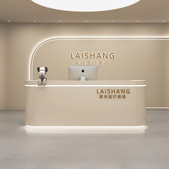 Beauty salon front desk cashier counter bar 3d model