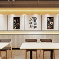 Modern Restaurant Interior With Wooden Walls Menu Posters Counter Dining Tables And Chairs