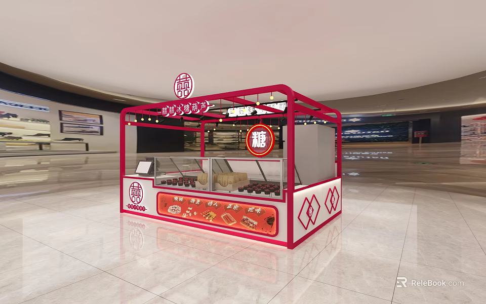Bubble Tea Kiosk With Red Frame Dragon Logo Display Counter Fresh Drinks Snacks 3d model