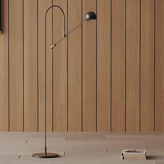 Modern floor lamp 3d model