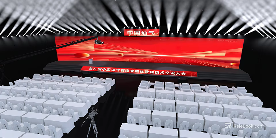 18th China Oil and Gas Gas Power Development Forum With Red Backdrop And White Chairs 3d model 