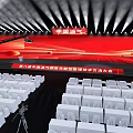18th China Oil and Gas Gas Power Development Forum With Red Backdrop And White Chairs