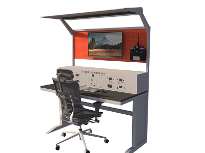 Modern Control Workstation With Display Screen Control Buttons Orange Background Intercom And Office Chair 3d model