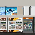 Various Styles Of Modern Commercial Refrigerators And Freezers Displaying Beverages