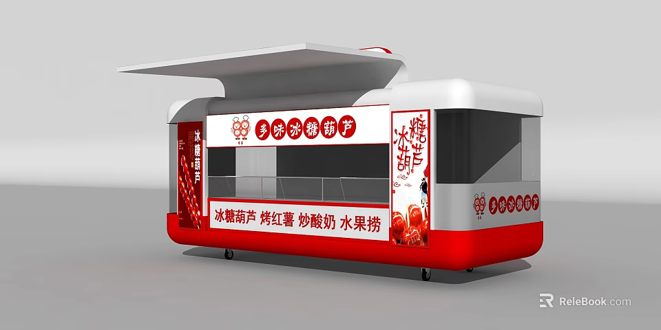 Red White Food Cart Selling Rock Sugar Hawthorn Roasted Sweet Potatoes Stir Fried Yogurt Fruit 3d model 
