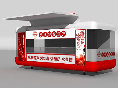 Red White Food Cart Selling Rock Sugar Hawthorn Roasted Sweet Potatoes Stir Fried Yogurt Fruit 3d model