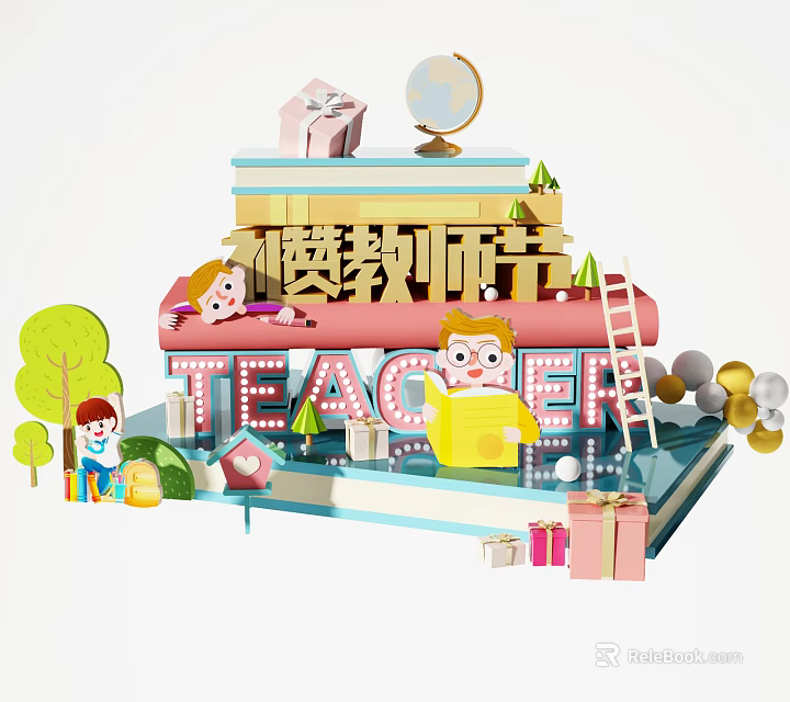 Cartoon Themed Teacher's Day Decor With Gifts Books Ladder And Balloons 3d model 