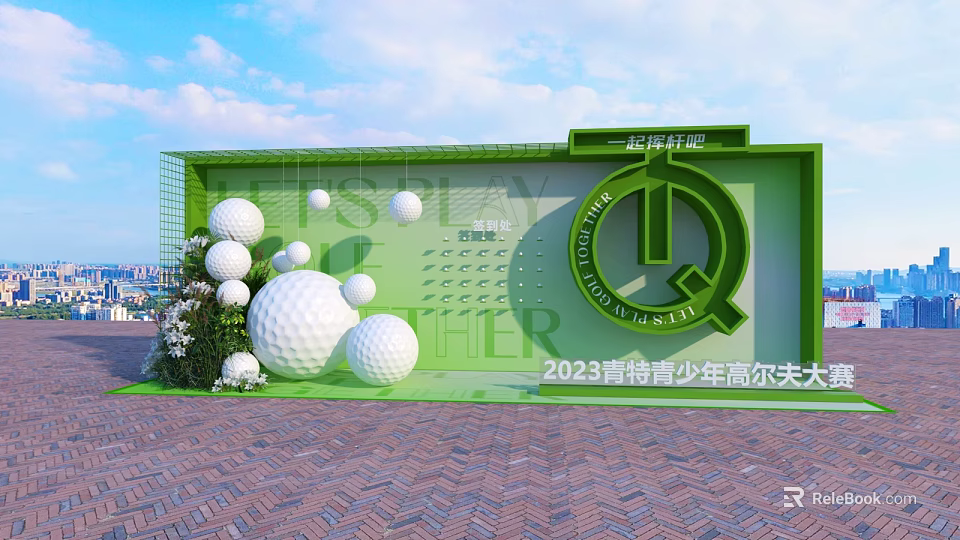 2023 Qingkent Junior Golf Masters Tournament With Green Backdrop And Golf Balls 3d model 