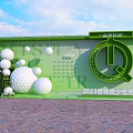 2023 Qingkent Junior Golf Masters Tournament With Green Backdrop And Golf Balls