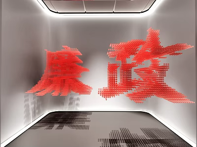 Integrity Themed 3D Red Character Art Installation In Modern Interior Space With Lighting Effects 3d model