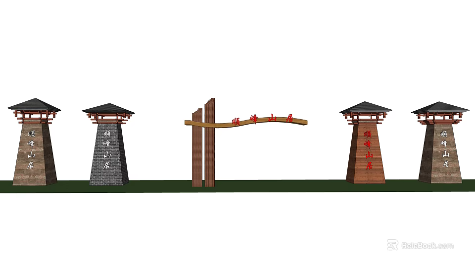 Traditional Memorial Archway With Two Tower Like Structures Chinese Characters Central Beam And Red Decorations 3d model 