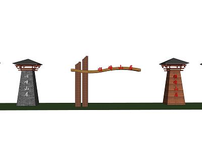 Chinese style archway model