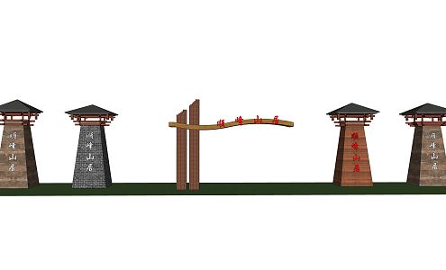 Chinese style archway 3d model