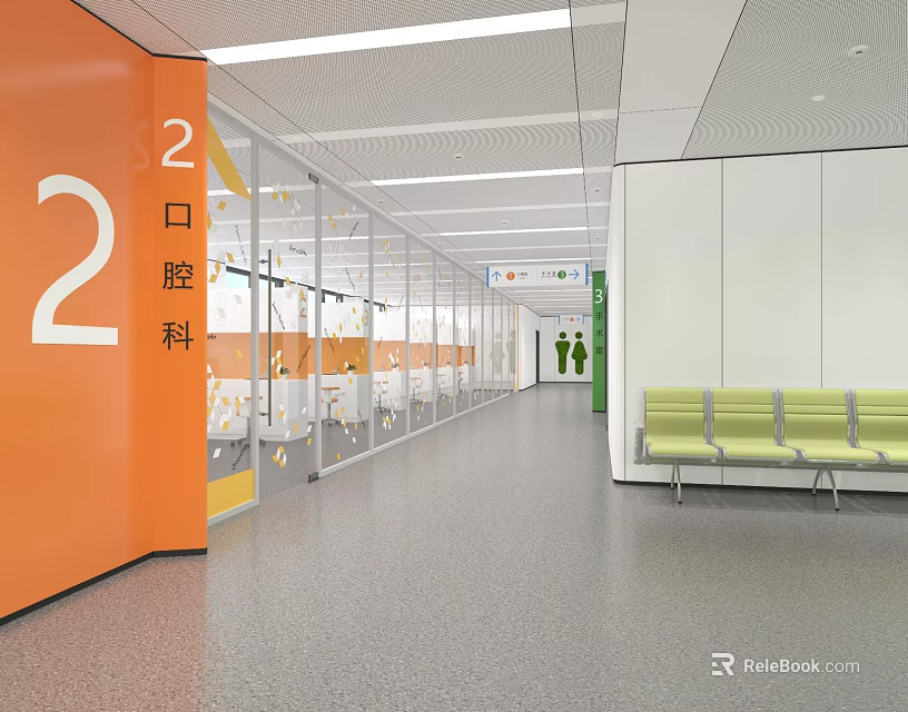 Dentistry Department Corridor With Orange Wall Glass Partitions And Green Seats 3d model 