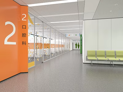 Dentistry Department Corridor With Orange Wall Glass Partitions And Green Seats 3d model