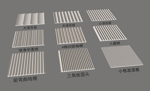 Modern Wave Board Great Wall Board Wall Panel Wood Grille Decorative Panel 3d model