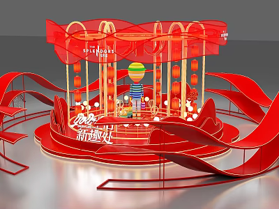 McDonald's Red Carousel Themed Display With New Fun Attraction And Decorative Elements 3d model