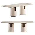 Modern Light Luxury Dining Table With Cylindrical Legs And Minimalist Tabletop Design
