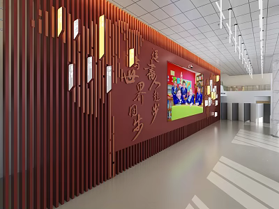 School Cultural Wall With Wooden Strips Lighting And Youth Dream 3d model