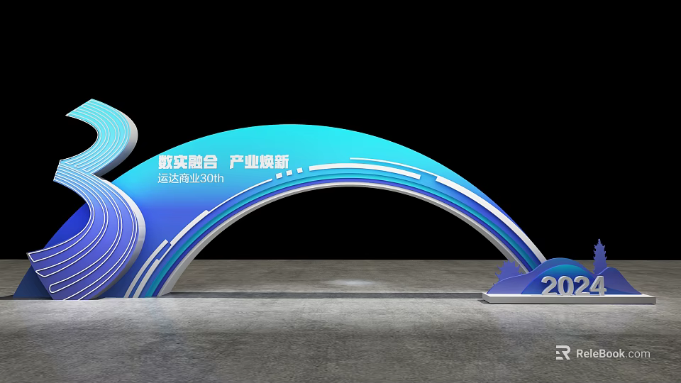 Commercial Equipment for Asia Europe Integration Industry Exhibition Dongguan Nancheng 2024 Modern Display Structure 3d model 
