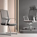 Modern Office Chair With Mesh Backrest Fixed And Rolling Base Gray Silver Design 3d model