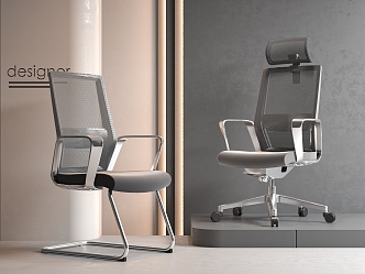 Mesh office chair 3d model