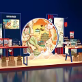 Traditional Chinese Tea Break Area With Mid Autumn Festival Round Decorative Painting And Lanterns