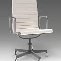Modern White Office Chair With Metal Armrests And Swivel Base Design
