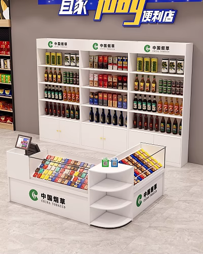 Retail Display Shelves with Assorted Products and Glass Counter for China Tobacco Store 3d model