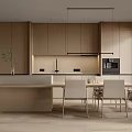 Minimalist Modern Kitchen Interior With Light Wood Cabinets Island Counter Dining Table And Pendant Lights