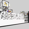 Modern Exhibition Interior With Multiple Display Stands And Labeled Exhibits 3d model