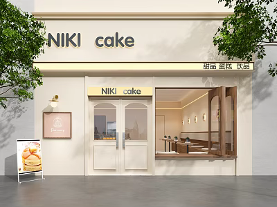 NIKI Cake Modern White Storefront With Glass Doors And Cake Display Signboard 3d model