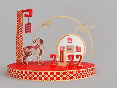 New Chinese Style Beauty Chen Fashion Beauty Chen 3d model