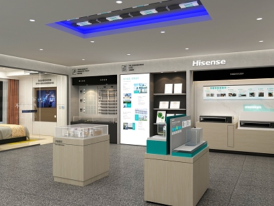 Hisense Air Conditioning Shop 3d model