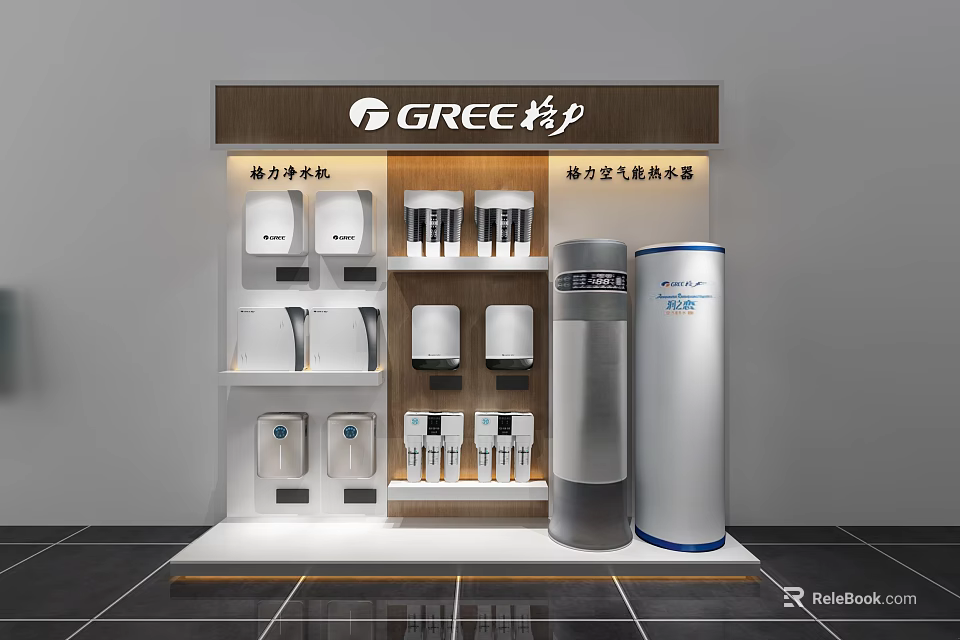 GREE Household Appliances Showcase With Air Purifiers Water Purifiers And Small Devices 3d model 