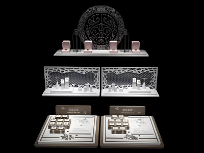 Luxury Jewelry Display Design Featuring Carved Circular Motif Latticed Screens And Trays 3d model