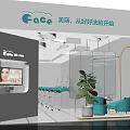 Bright Modern Hair and Beauty Salon With Facial Care Mirrors Blue Chairs And Green Plants