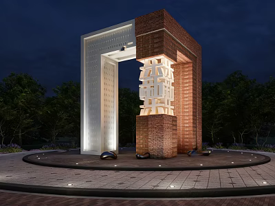 Modern Landscape Sculpture With Red Brick White Arch Intricate Cutout Design Nighttime Lighting Surrounding Trees 3d model