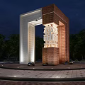 Modern Landscape Sculpture With Red Brick White Arch Intricate Cutout Design Nighttime Lighting Surrounding Trees