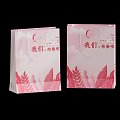 Pink Shopping Bags For Daily Life Supplies With Red Leaf Patterns And Cloud Background